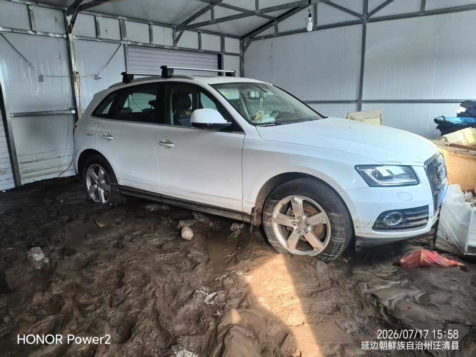16�� һ��‑���ڰµ� Q5 40TFSI��2.0T Quattro��